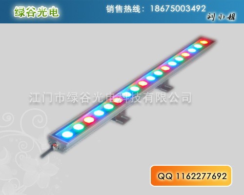供应绿谷超薄型LED洗墙灯不占空间易安装